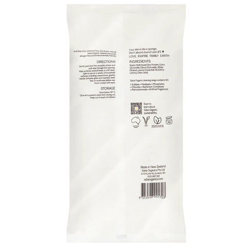 Saba Organic Multi-Purpose Wipe (120 pack) Lemon Blast