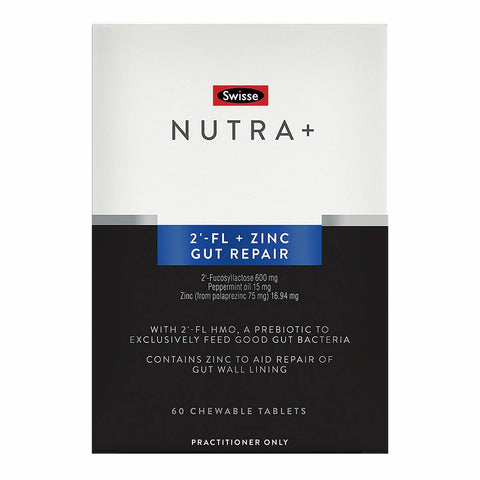 Swisse Nutra + 2FL + Zinc Gut Repair (60 Chewable Tablets)
