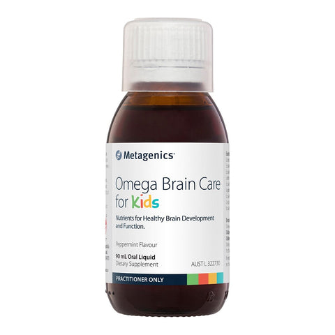 Metagenics Product Melbourne Australia