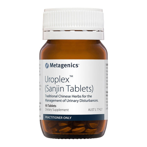 Metagenics Product Melbourne Australia