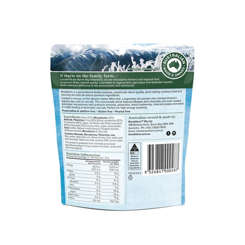 Brookfarm Nut & Fruit Mix Dark Chocolate 75g
