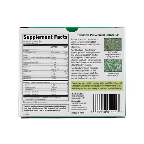 Sun Chlorella 200mg (300 Tablets)