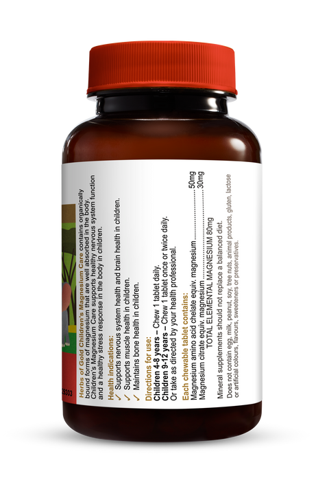 Herbs of Gold Children's Magnesium Care (60 Chewable Tabs)