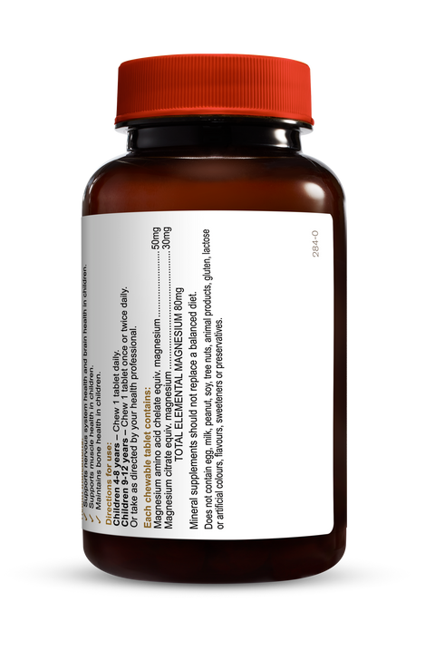 Herbs of Gold Children's Magnesium Care (60 Chewable Tabs)